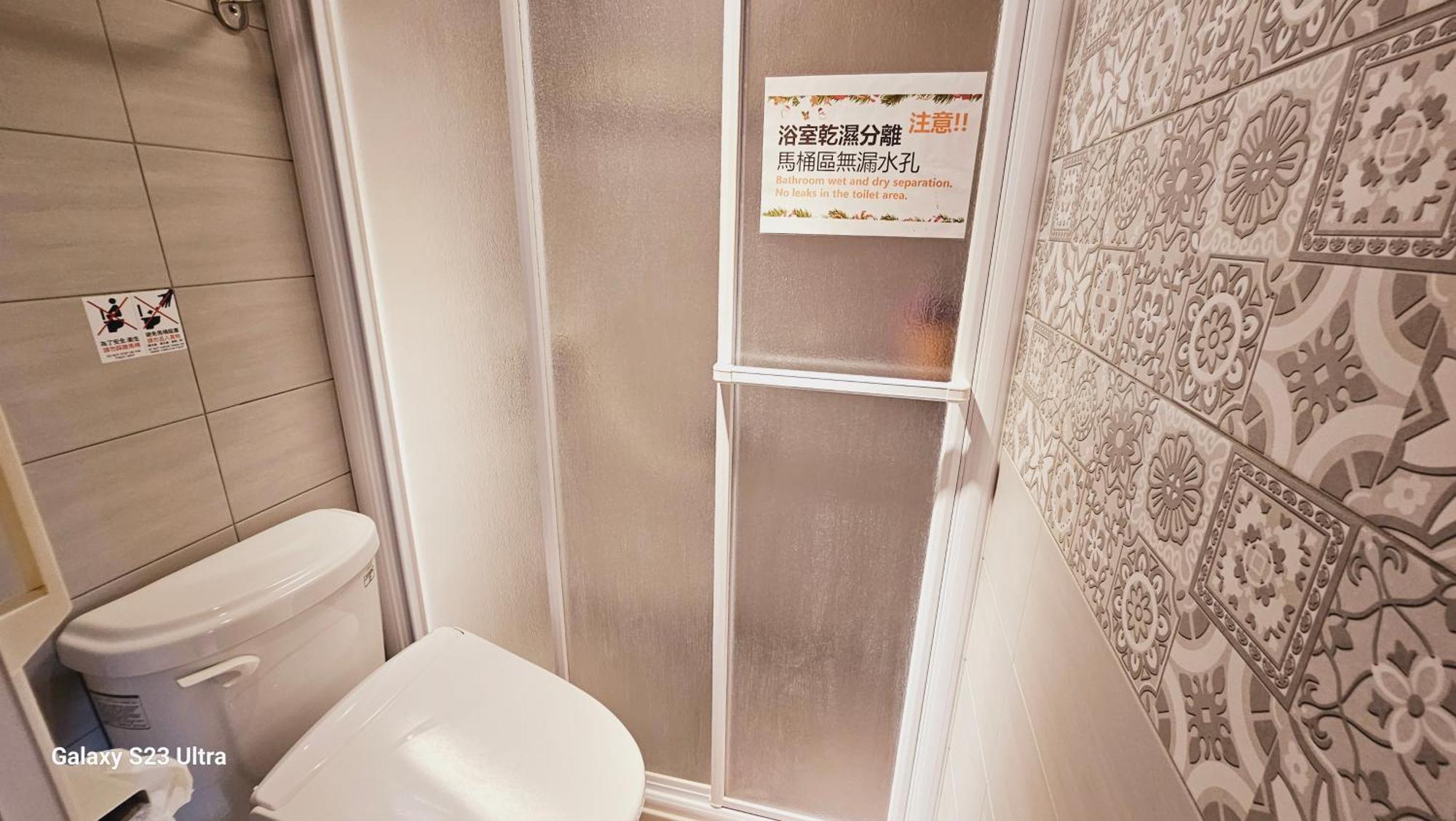 Luzhu 羅里濱海輕旅 Rory Hostel מראה חיצוני תמונה
