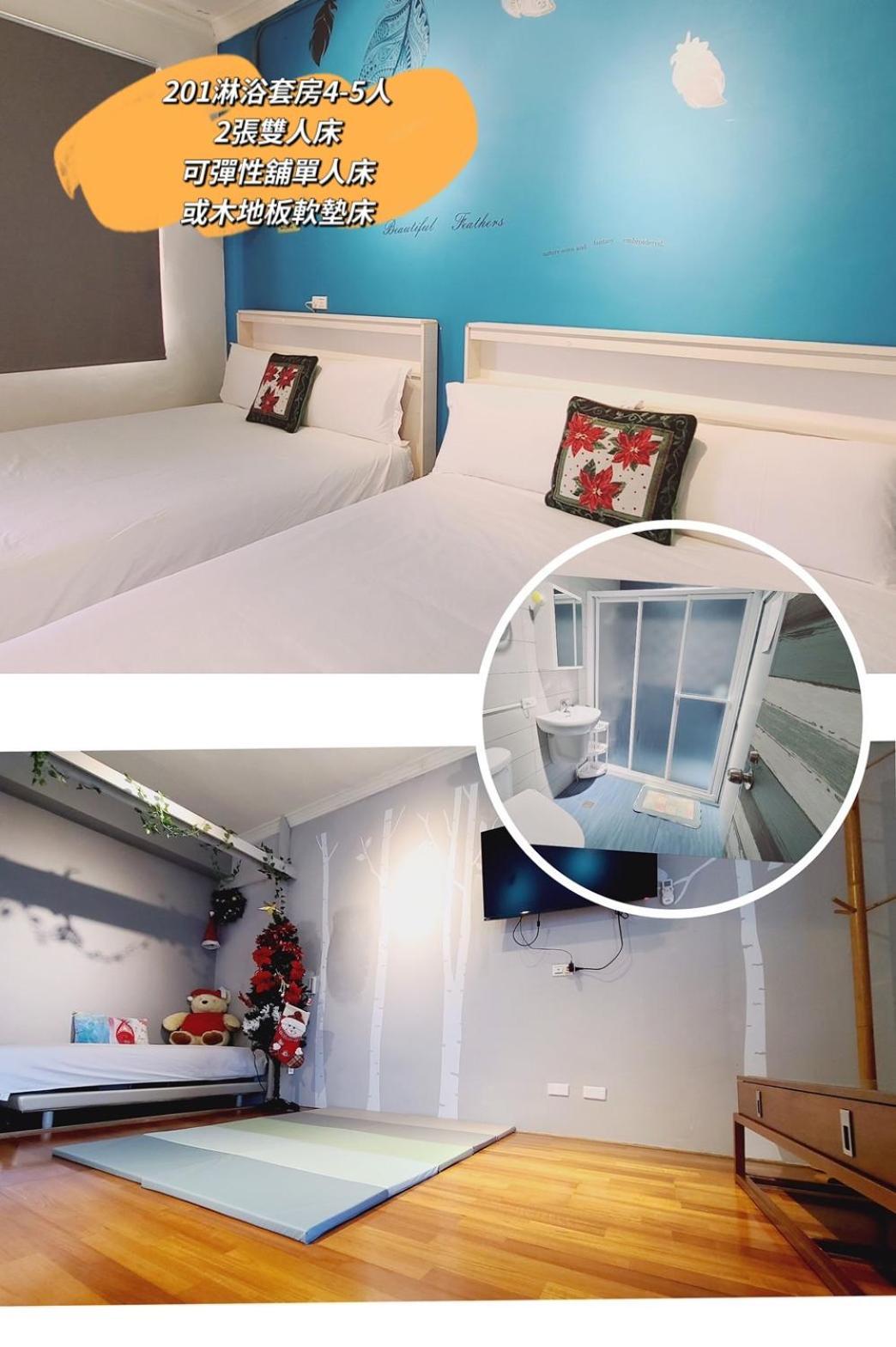 Luzhu 羅里濱海輕旅 Rory Hostel מראה חיצוני תמונה
