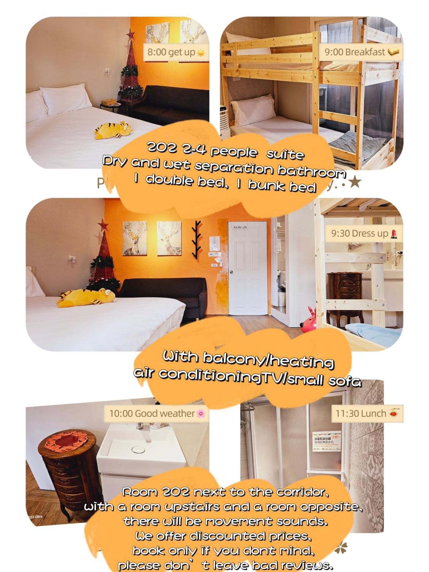 Luzhu 羅里濱海輕旅 Rory Hostel מראה חיצוני תמונה